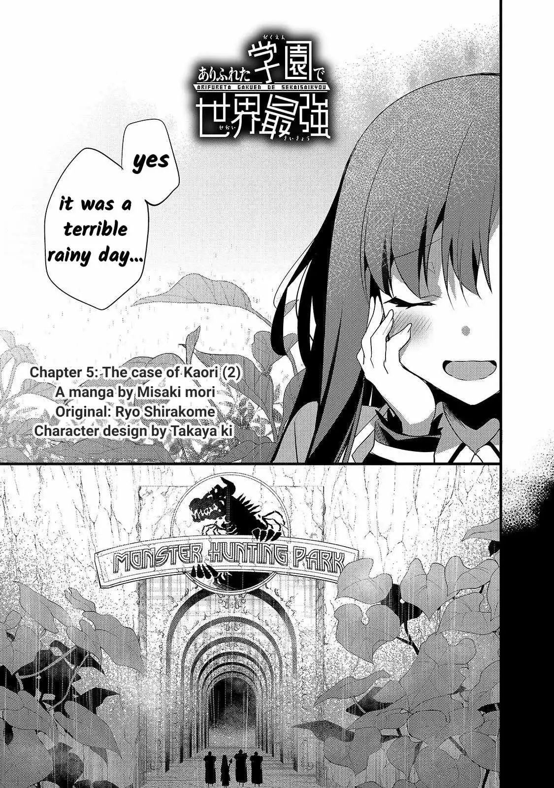 The Strongest in the World in a Common School Chapter 5 1